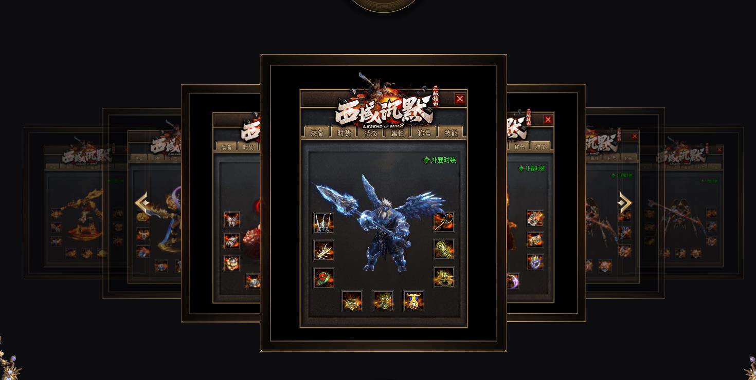 �����Ĭ���ŵ�ְҵ�������ܼ���ר����������������