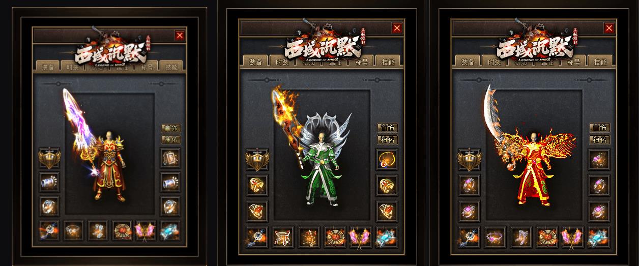 �����Ĭ���ŵ�ְҵ�������ܼ���ר����������������