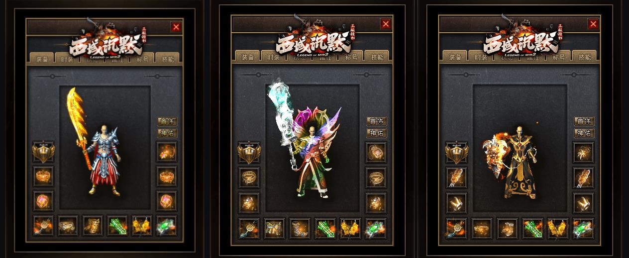 �����Ĭ���ŵ�ְҵ�������ܼ���ר����������������