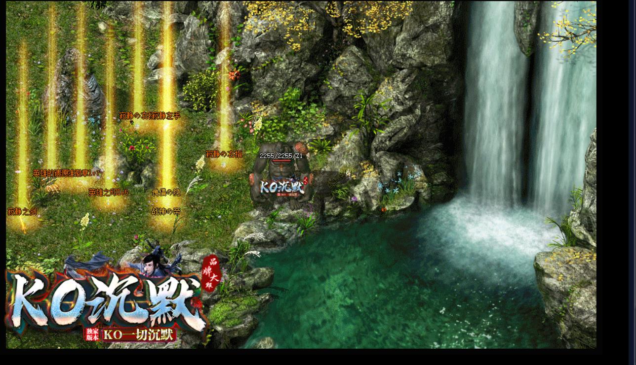 ��Ĭ���ż���BUFF��ְҵ����汾KO���İ����ܼ��˷����