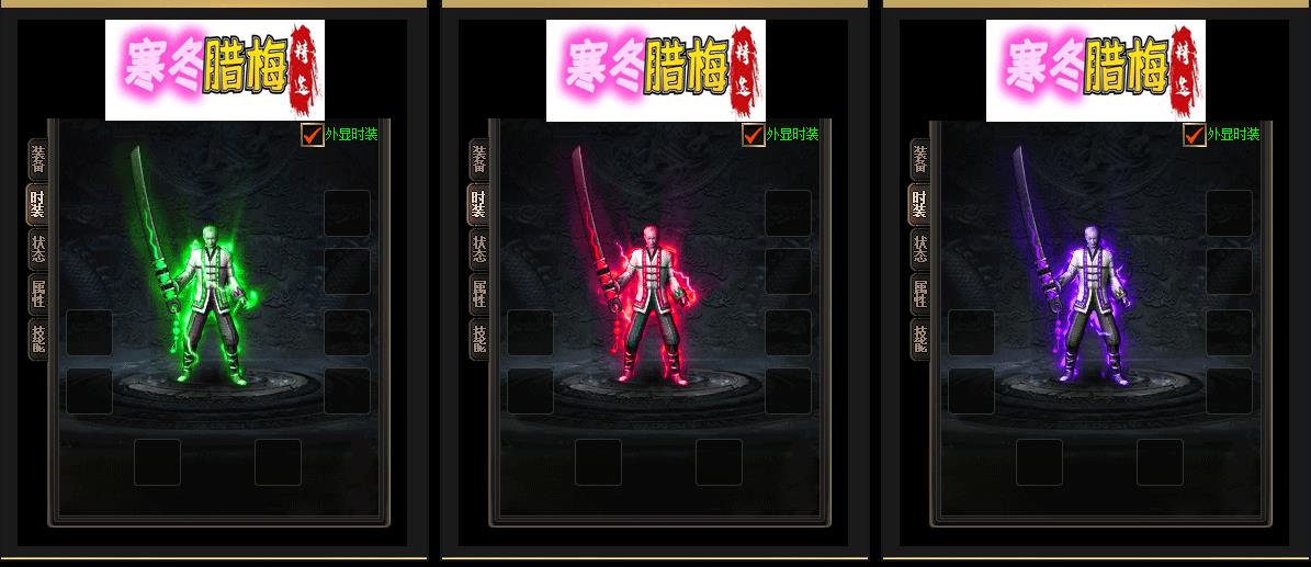 �������¸��ų�Ĭ��ְҵ�������ܼ��˵�����