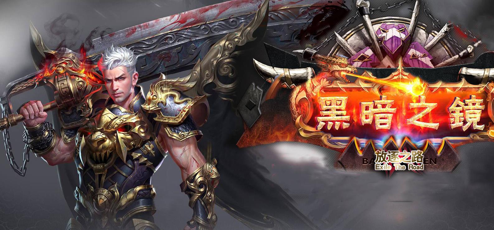 ��������ڰ�֮��������������ְҵ����֮·��������