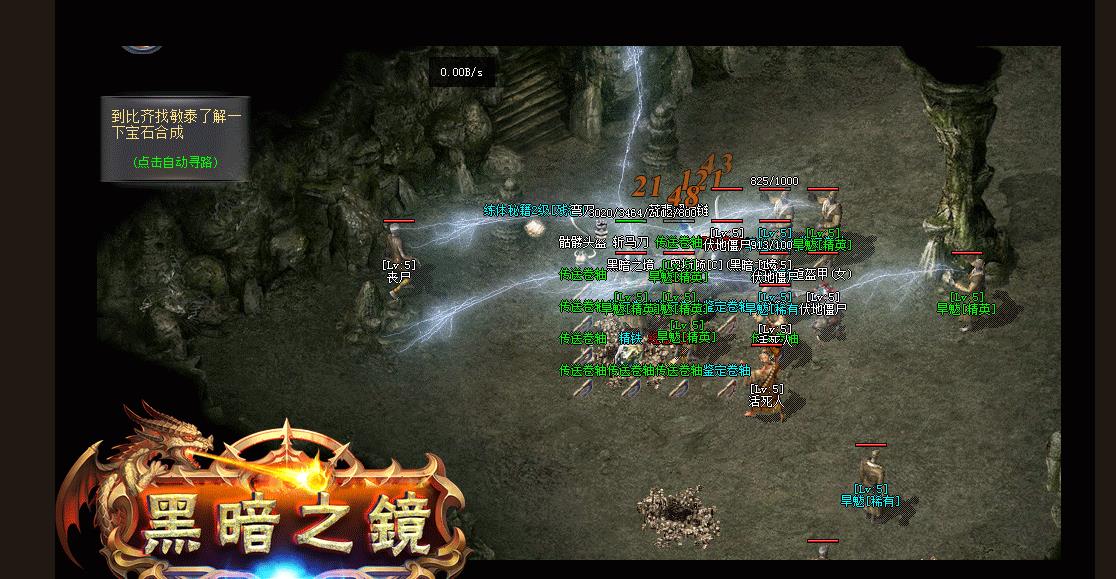 ��������ڰ�֮��������������ְҵ����֮·��������