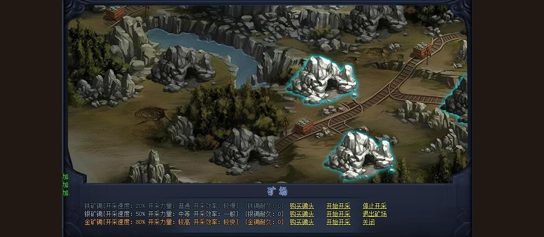 ��������ڰ�֮��������������ְҵ����֮·��������