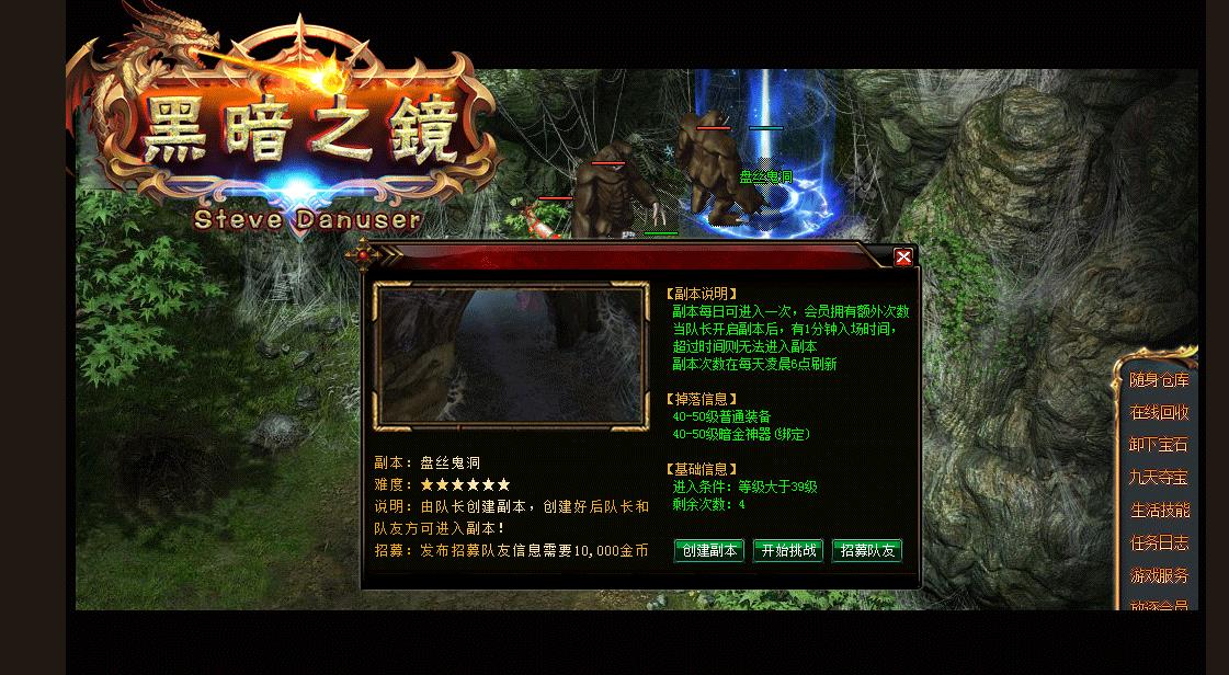 ��������ڰ�֮��������������ְҵ����֮·��������