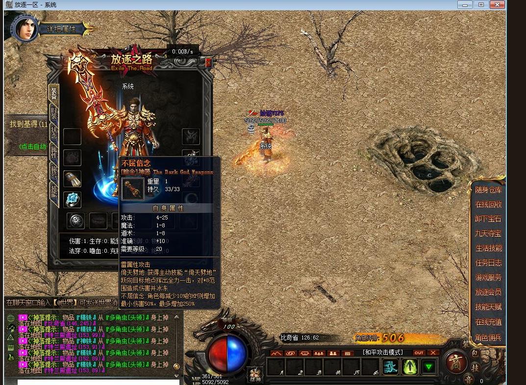 ��������ڰ�֮��������������ְҵ����֮·��������