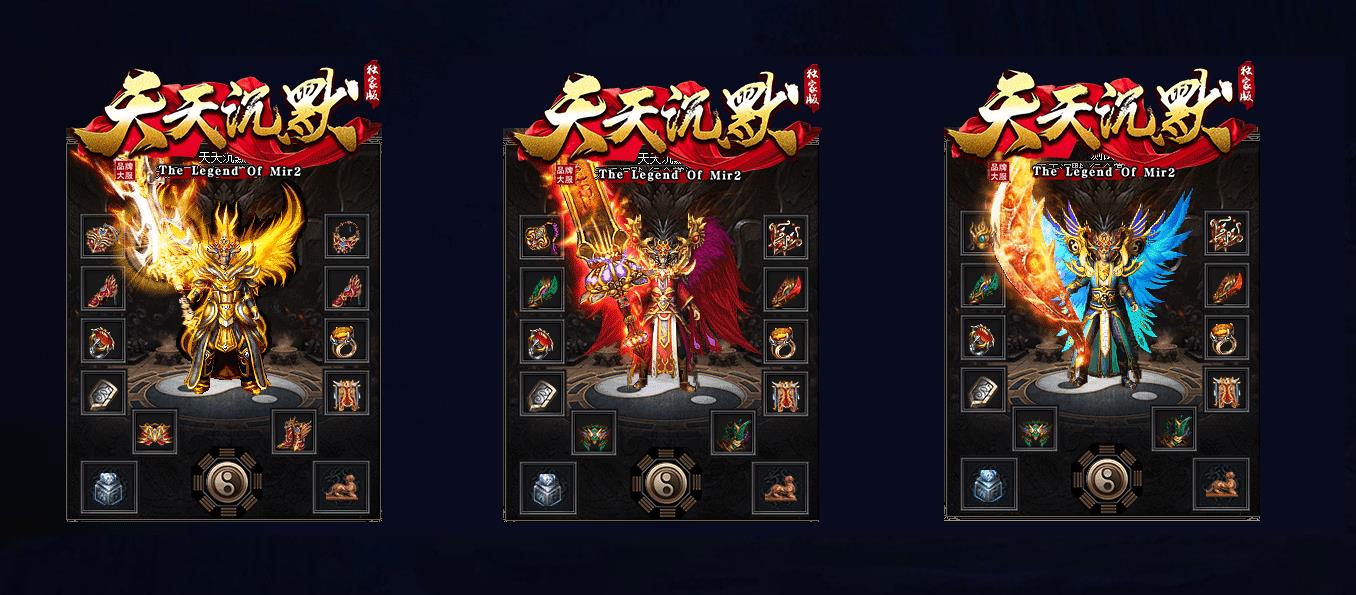 �����Ĭ���ľ��׵�ְҵ�������ܼ��˿����˰汾