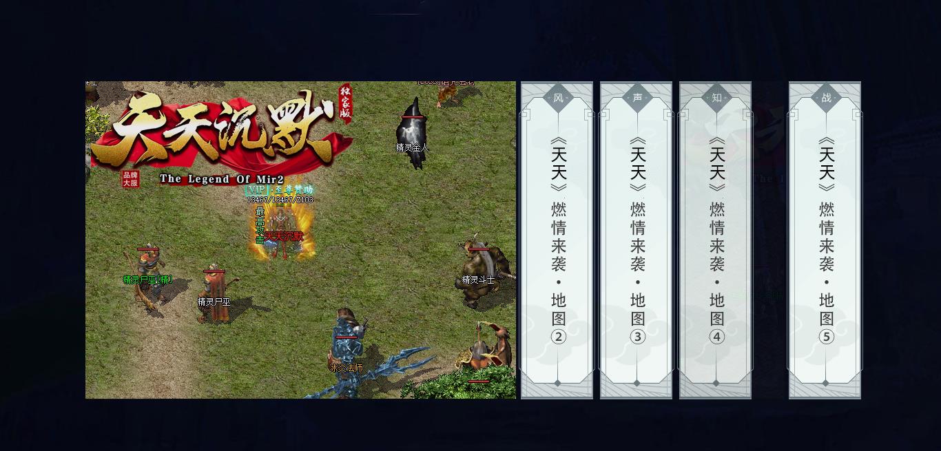 �����Ĭ���ľ��׵�ְҵ�������ܼ��˿����˰汾