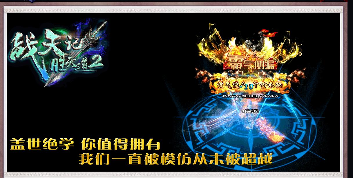 ���ŵ�ְҵ����汾ս���ʤ����ڶ����������������