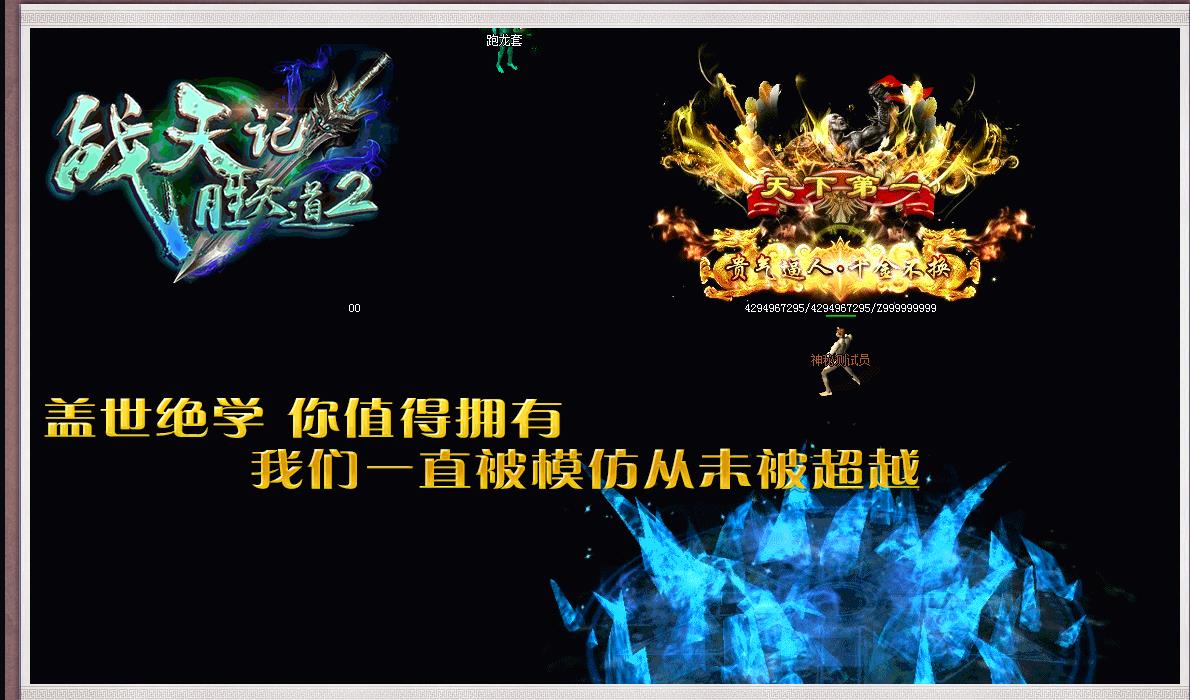 ���ŵ�ְҵ����汾ս���ʤ����ڶ����������������