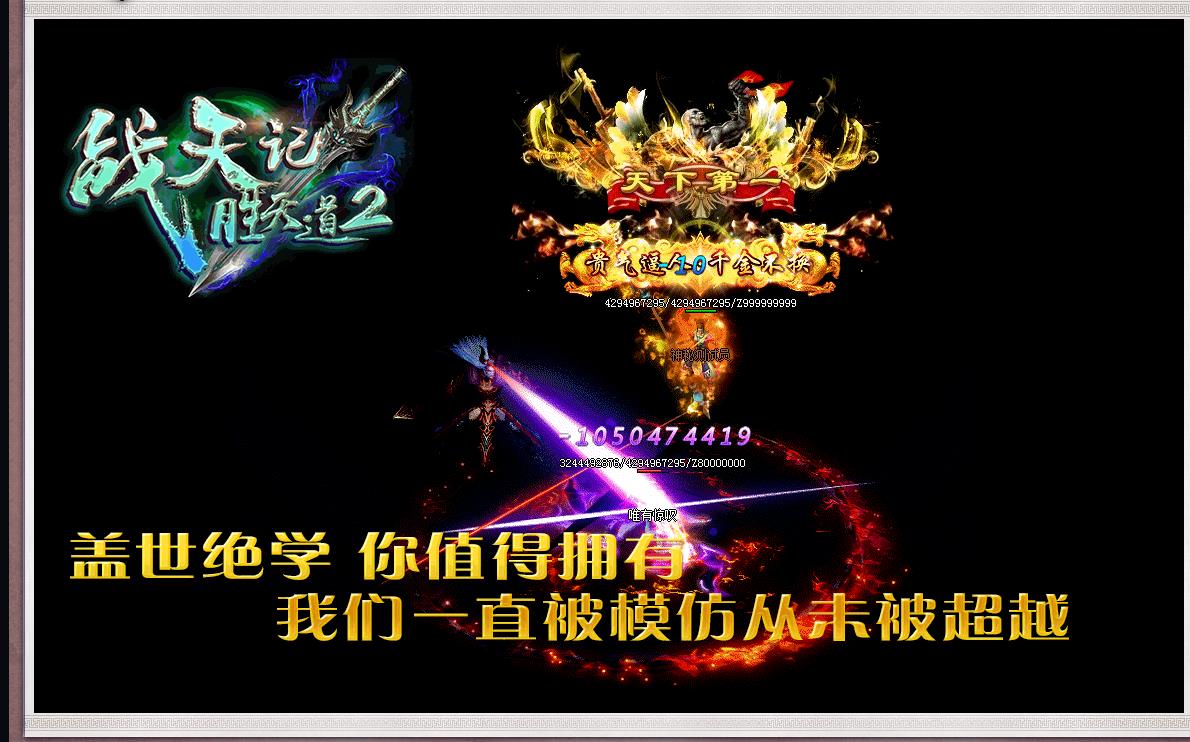 ���ŵ�ְҵ����汾ս���ʤ����ڶ����������������