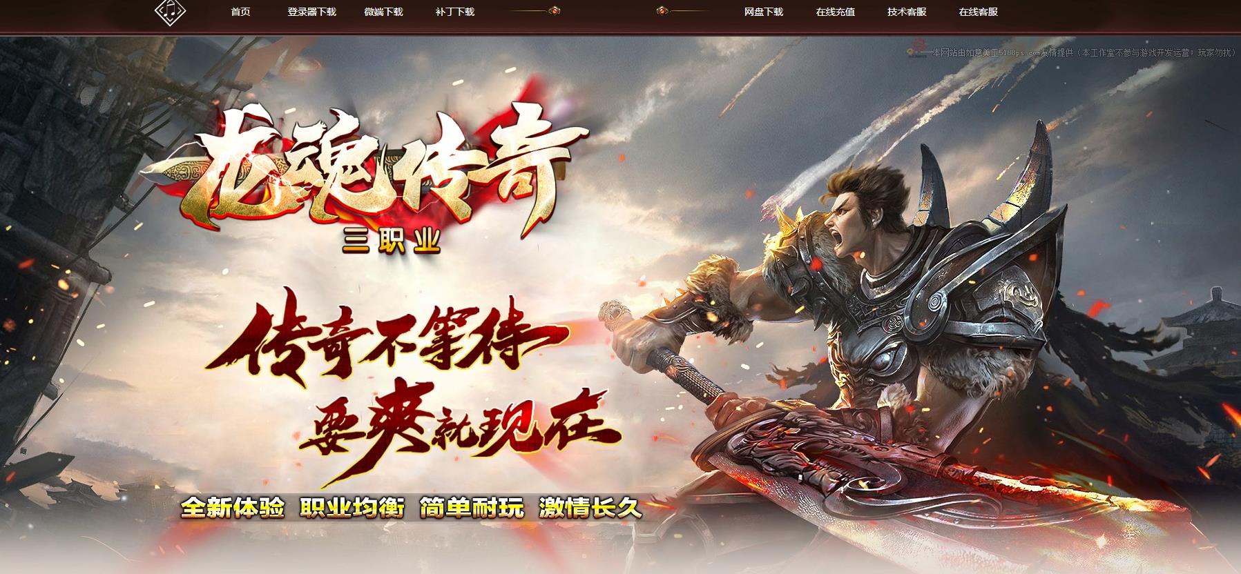 ��ζ������ְҵ���Ŵ���汾���괫�濪����