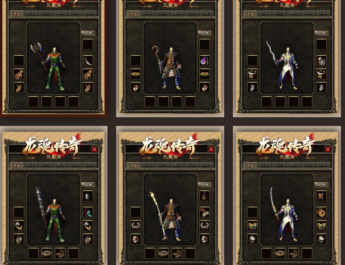 ��ζ������ְҵ���Ŵ���汾���괫�濪����