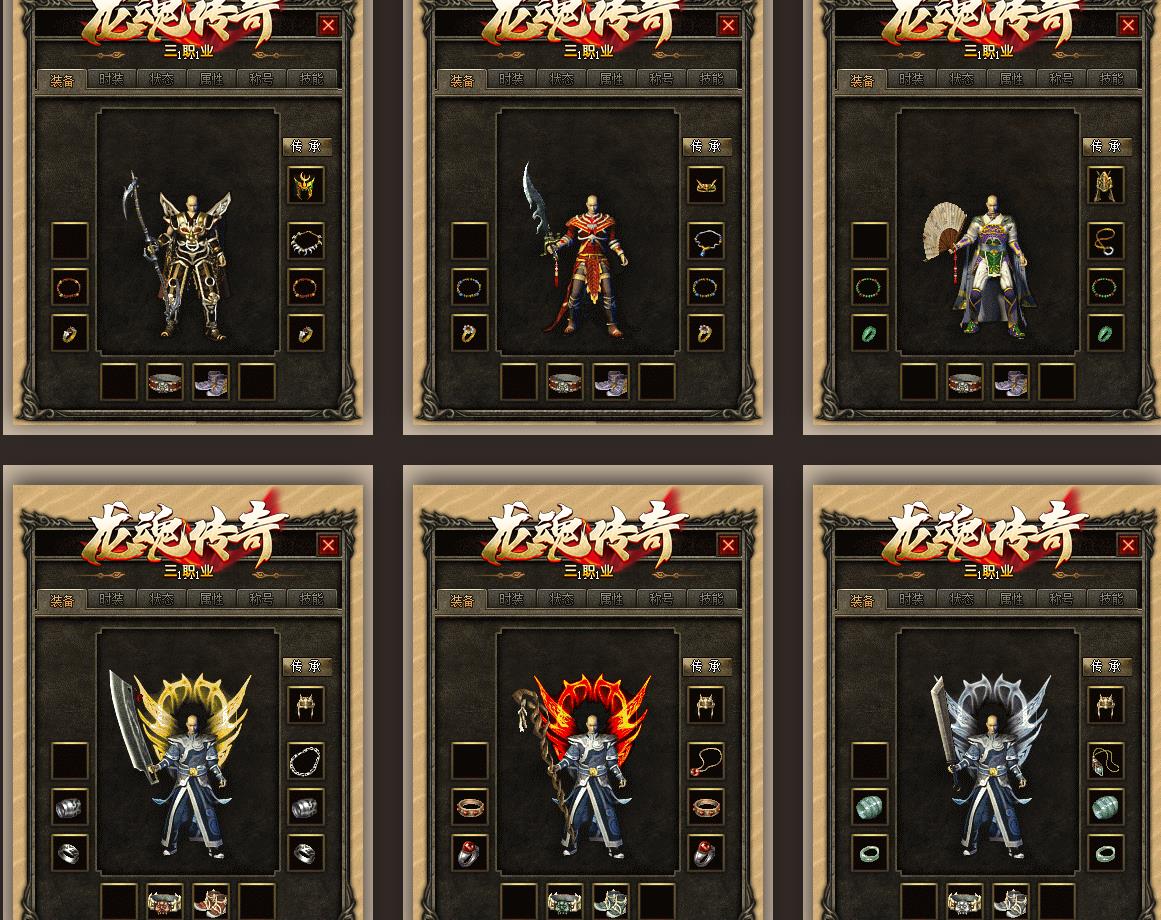 ��ζ������ְҵ���Ŵ���汾���괫�濪����