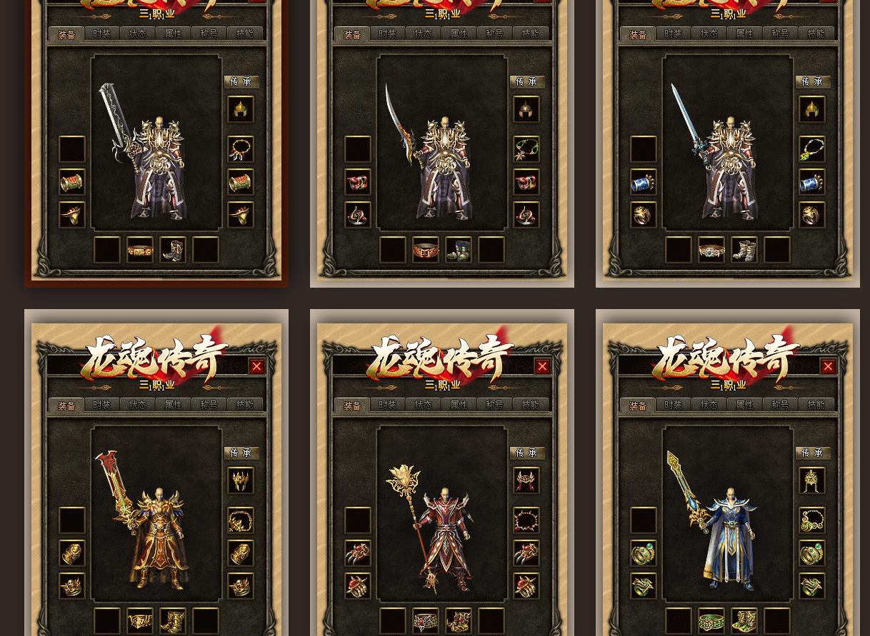 ��ζ������ְҵ���Ŵ���汾���괫�濪����