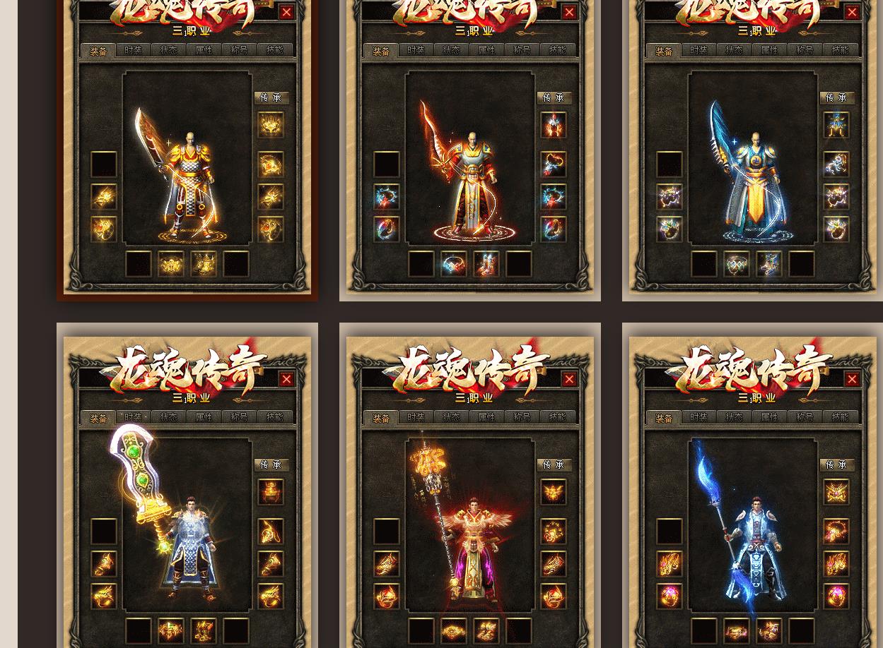 ��ζ������ְҵ���Ŵ���汾���괫�濪����