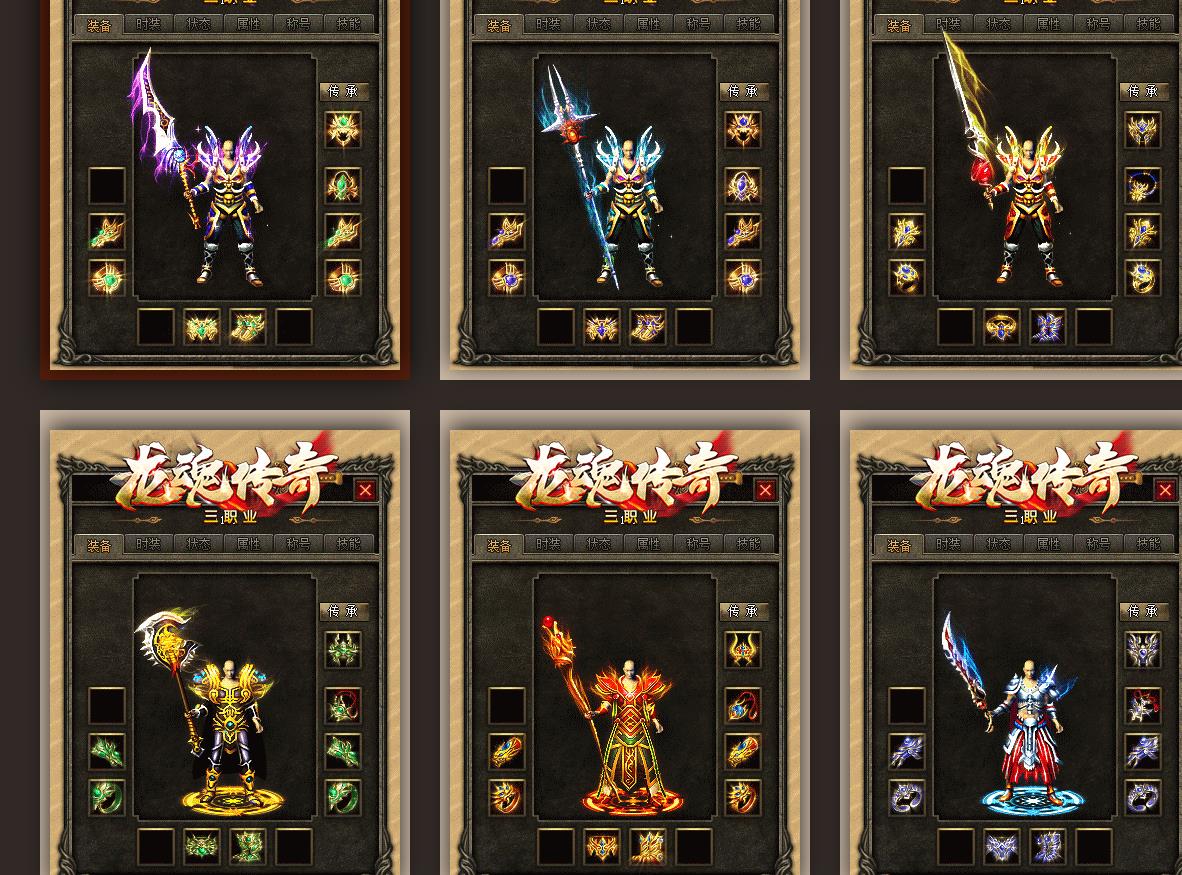 ��ζ������ְҵ���Ŵ���汾���괫�濪����