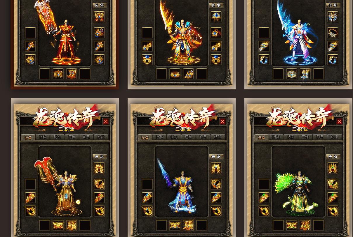 ��ζ������ְҵ���Ŵ���汾���괫�濪����