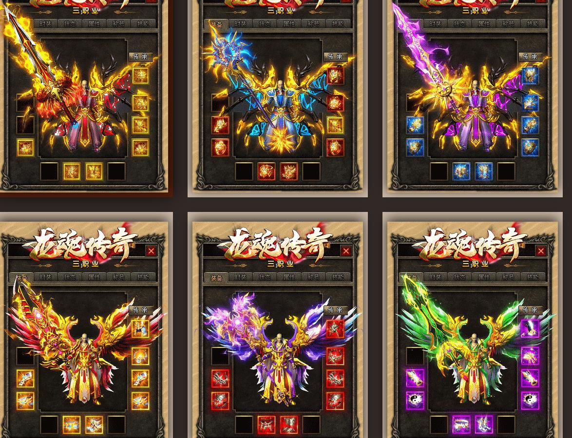 ��ζ������ְҵ���Ŵ���汾���괫�濪����