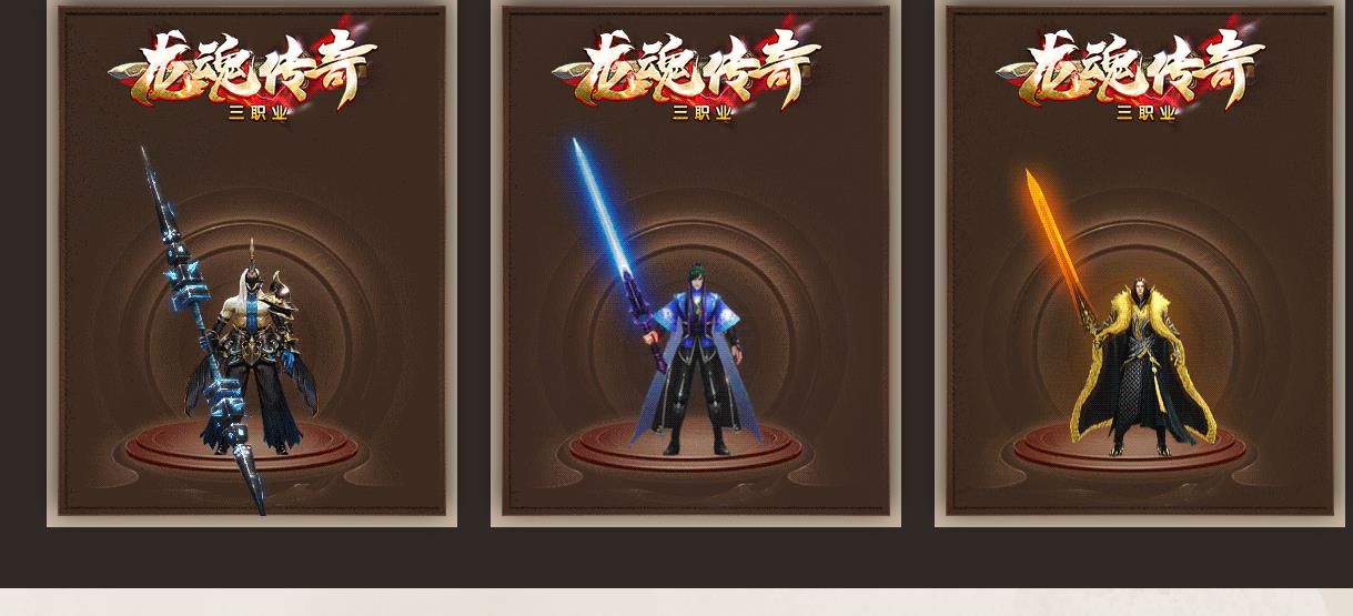 ��ζ������ְҵ���Ŵ���汾���괫�濪����