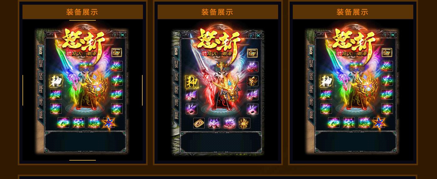 ��������1.80ŭն����������ְҵ�Զ����մ���汾