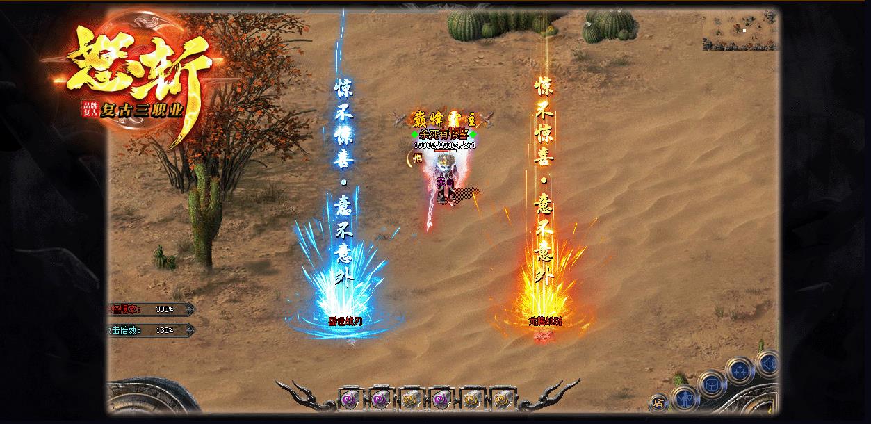 ��������1.80ŭն����������ְҵ�Զ����մ���汾