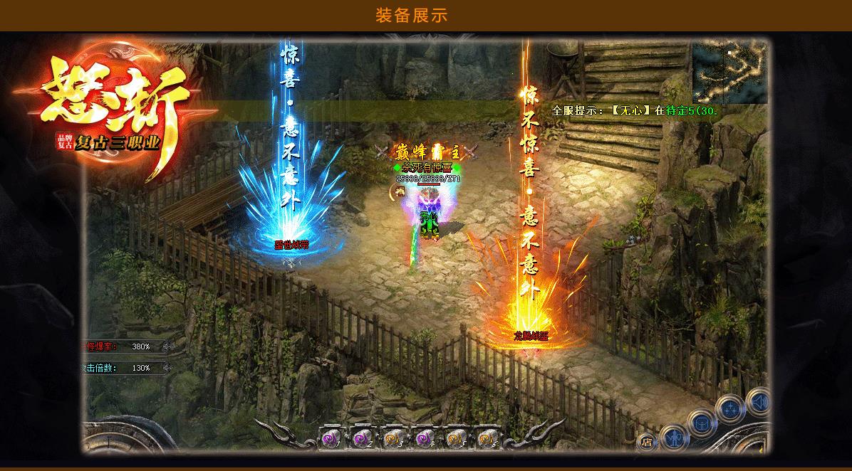 ��������1.80ŭն����������ְҵ�Զ����մ���汾