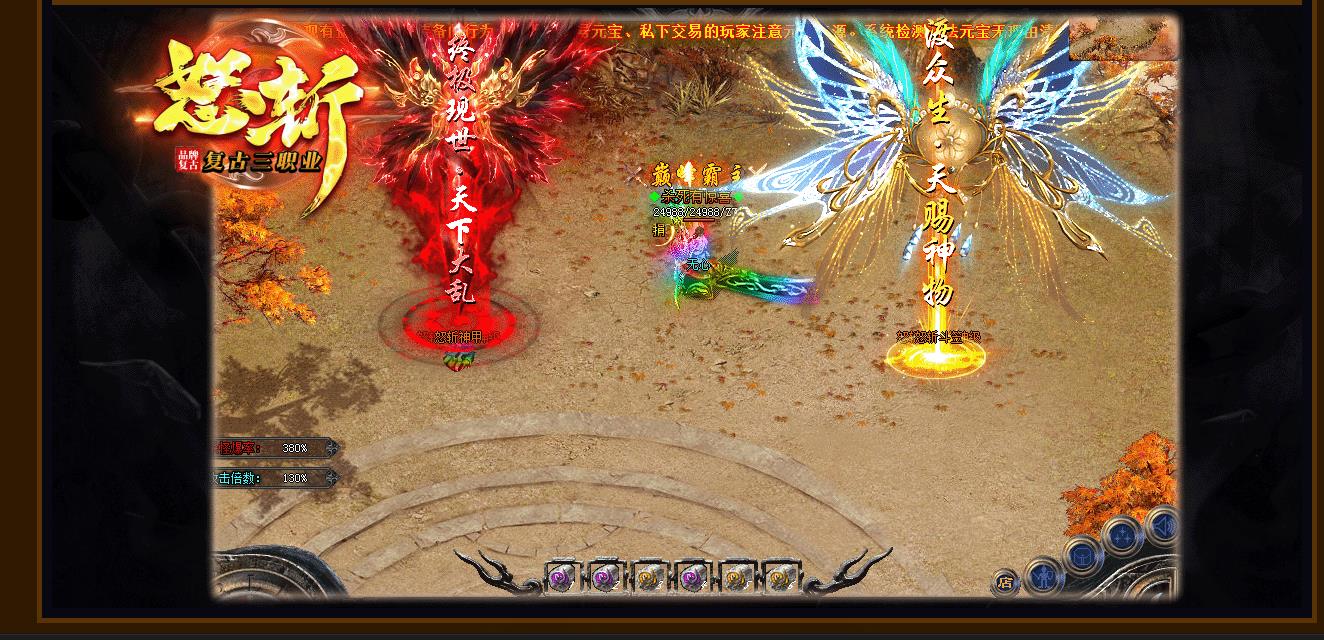 ��������1.80ŭն����������ְҵ�Զ����մ���汾