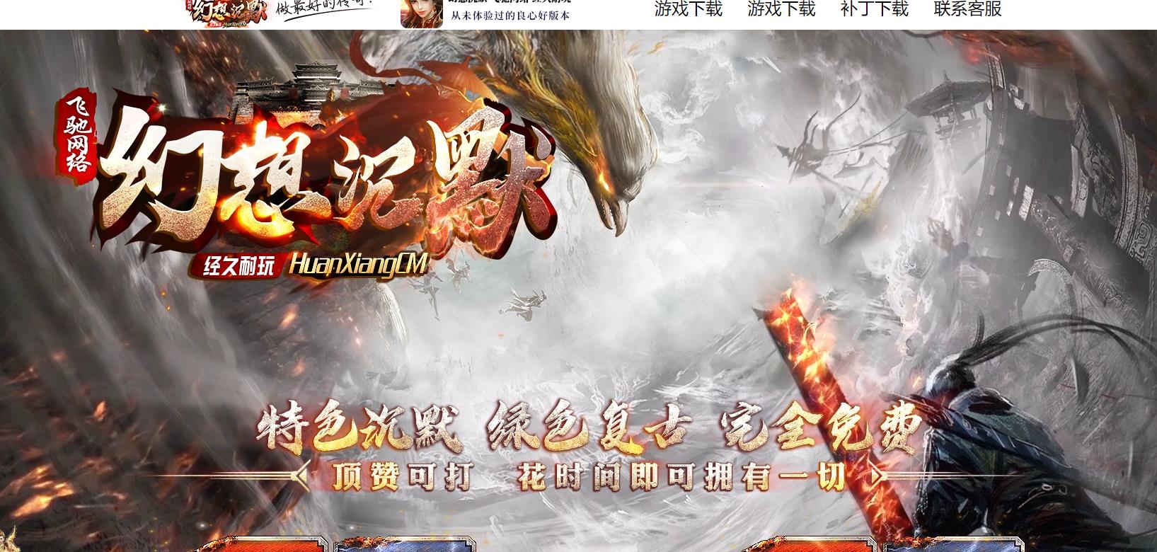 �����Ĭר��������ְҵ���ܼ��˴���汾V8M2��������