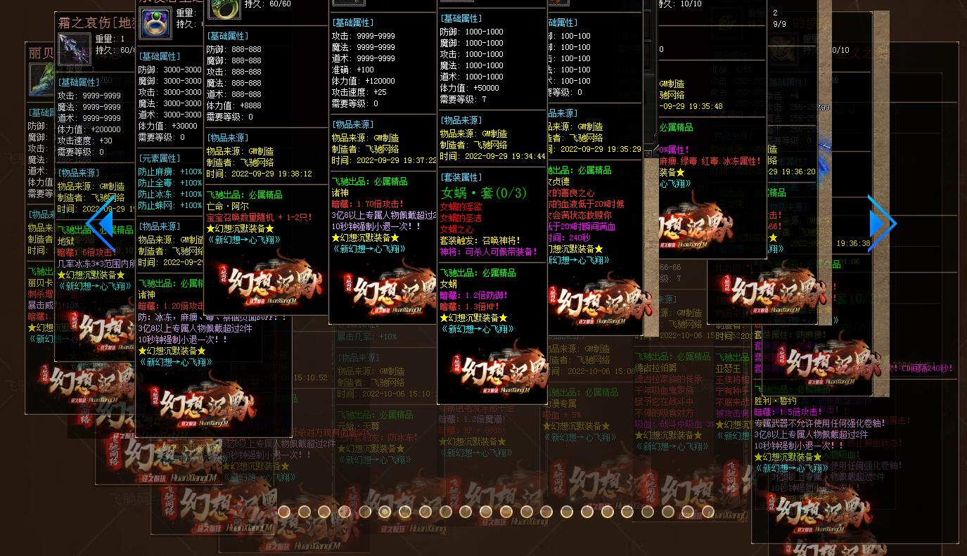 �����Ĭר��������ְҵ���ܼ��˴���汾V8M2��������