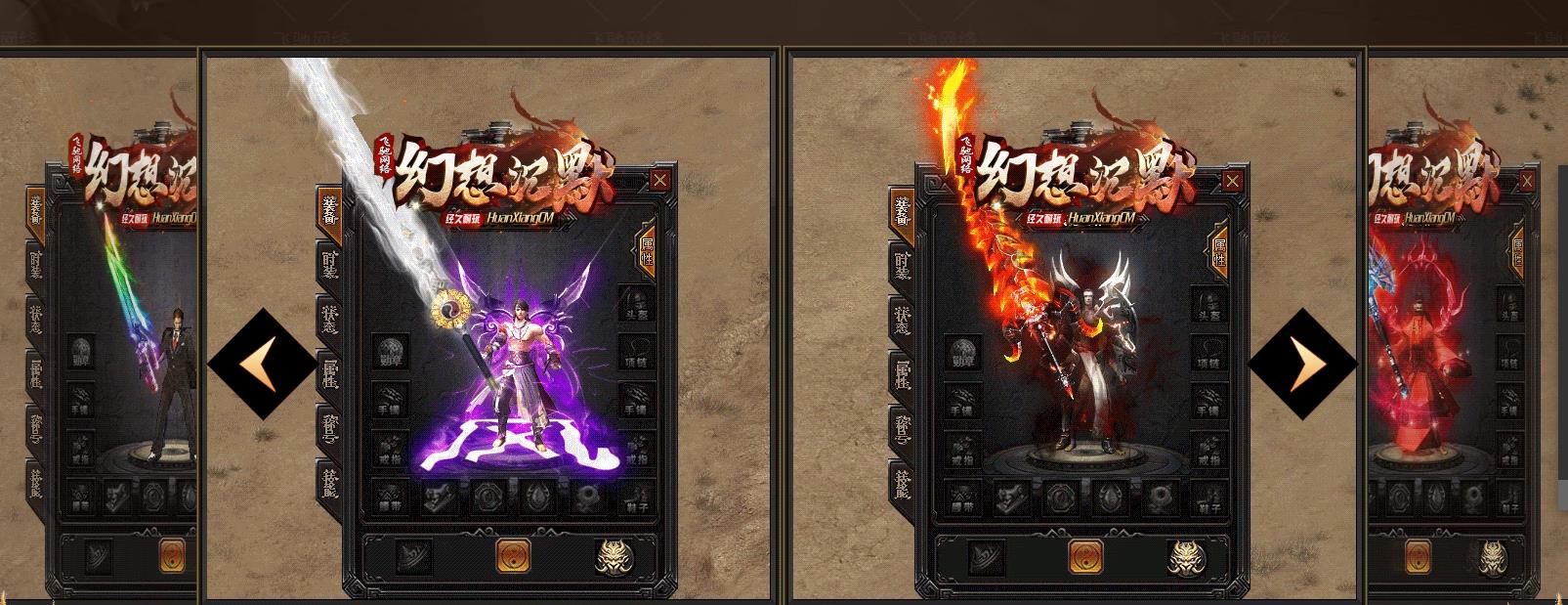 �����Ĭר��������ְҵ���ܼ��˴���汾V8M2��������