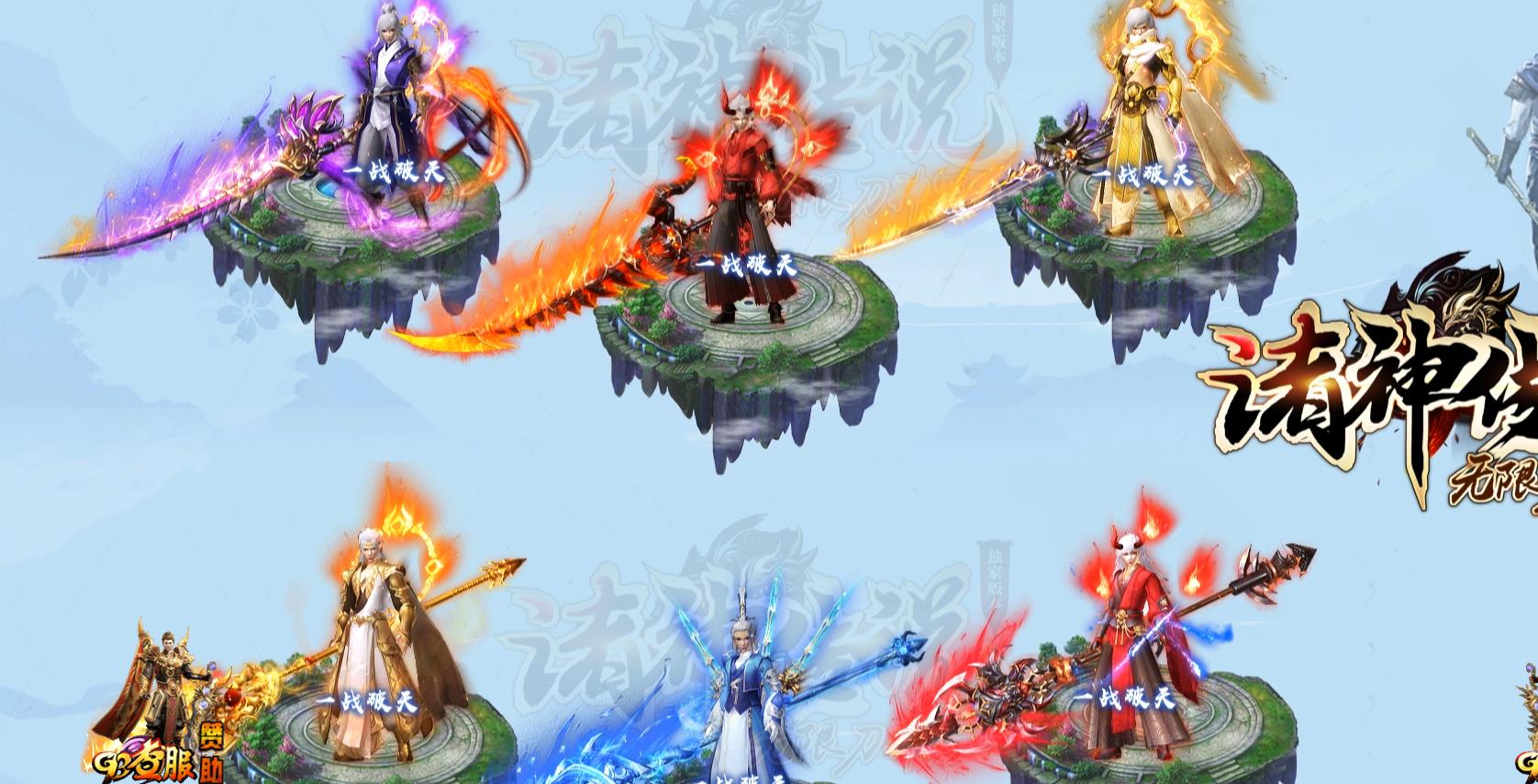 ������������˵���޵�������ְҵ�Զ����մ���汾