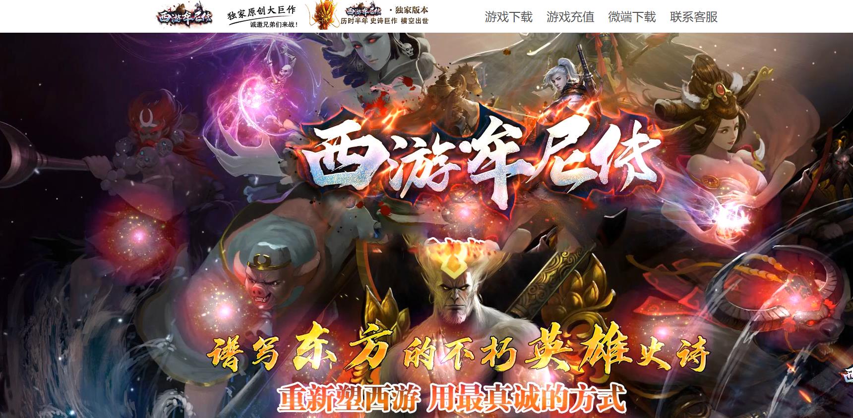 ����Ĳ�ᴫר�����鵥ְҵ���Ŵ����汾�����ͻ���