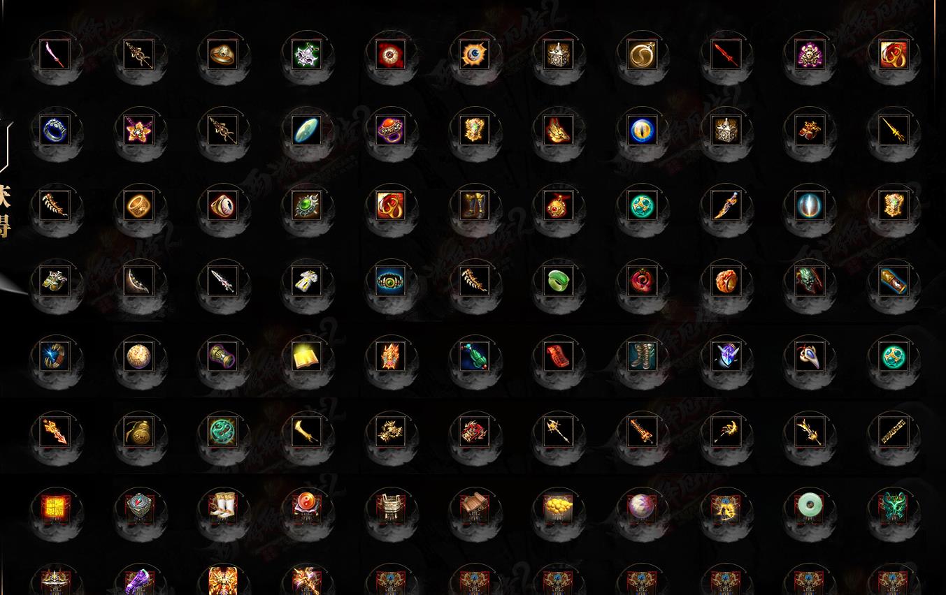 ����Ĳ�ᴫר�����鵥ְҵ���Ŵ����汾�����ͻ���