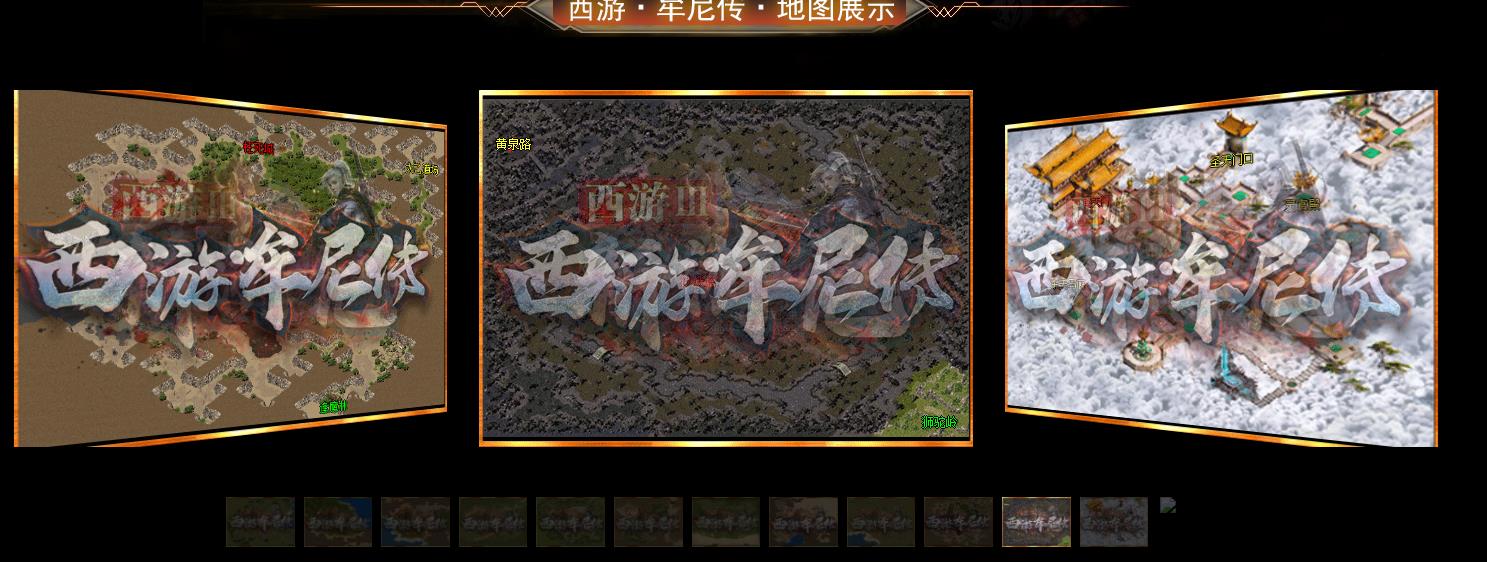 ����Ĳ�ᴫר�����鵥ְҵ���Ŵ����汾�����ͻ���