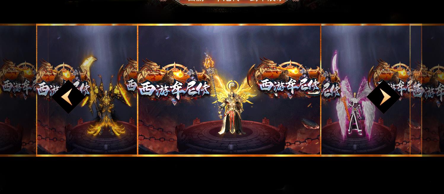 ����Ĳ�ᴫר�����鵥ְҵ���Ŵ����汾�����ͻ���