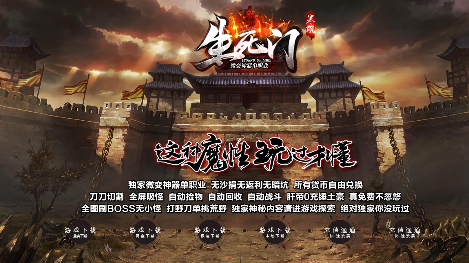 ������΢��ר����ְҵ���Ŵ����汾�����ͻ���