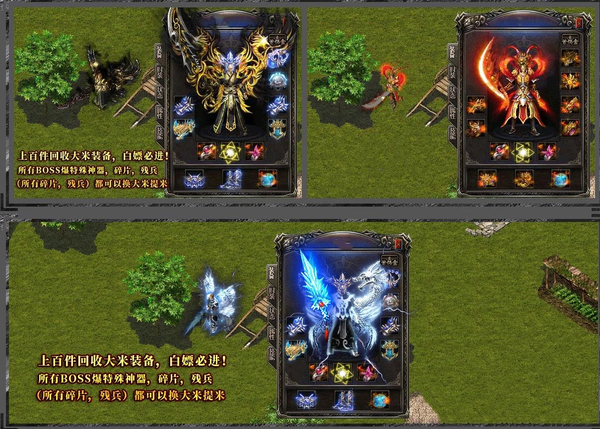 ������΢��ר����ְҵ���Ŵ����汾�����ͻ���