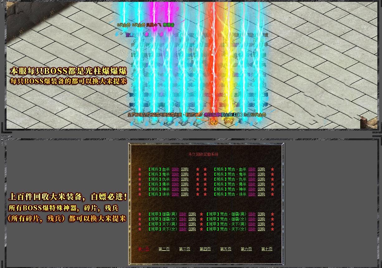 ������΢��ר����ְҵ���Ŵ����汾�����ͻ���