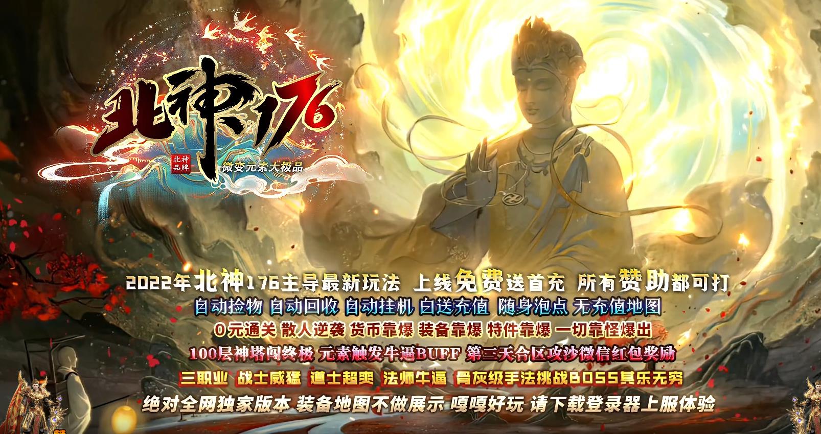 1.76����΢��Ԫ�ش�Ʒ��ְҵ���Ŵ����汾�����ͻ���