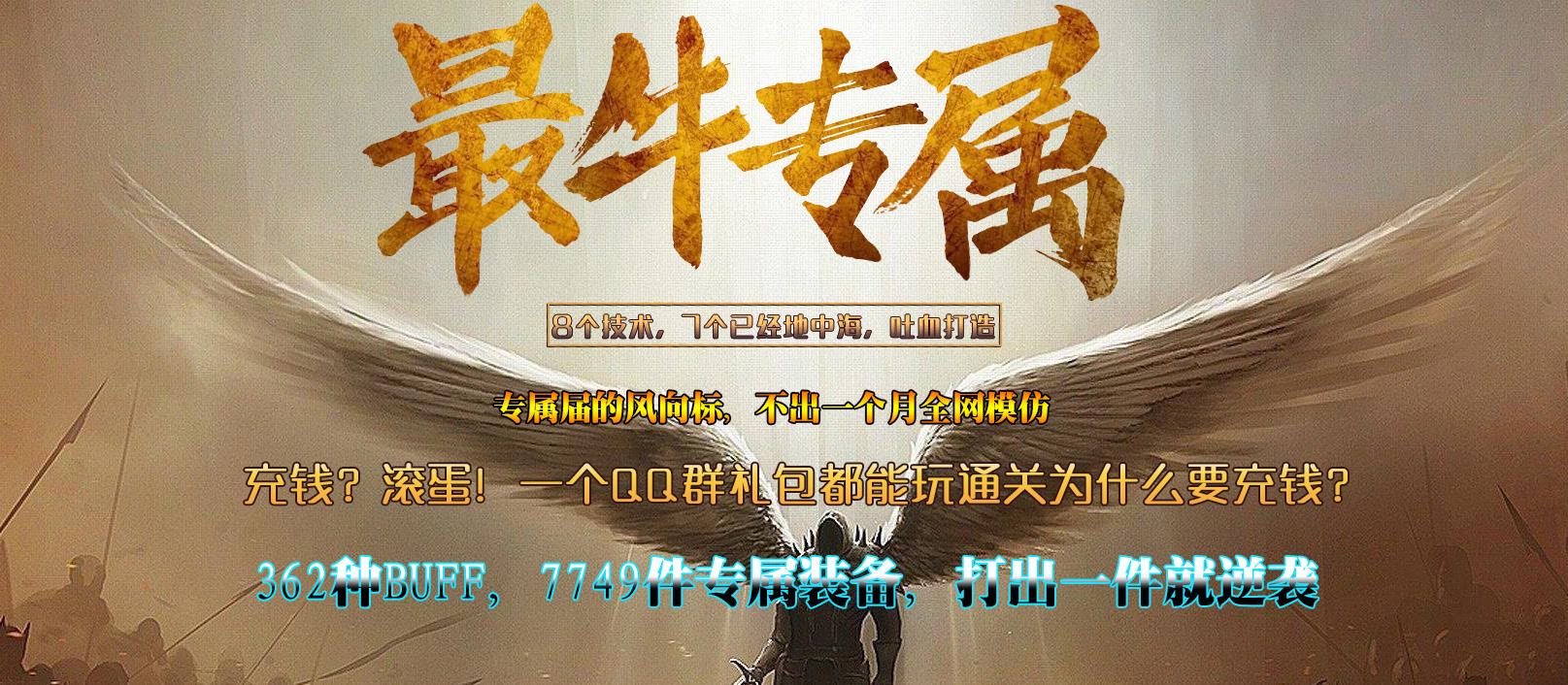 ��ţר������������ְҵ���Ŵ����汾�����ͻ���