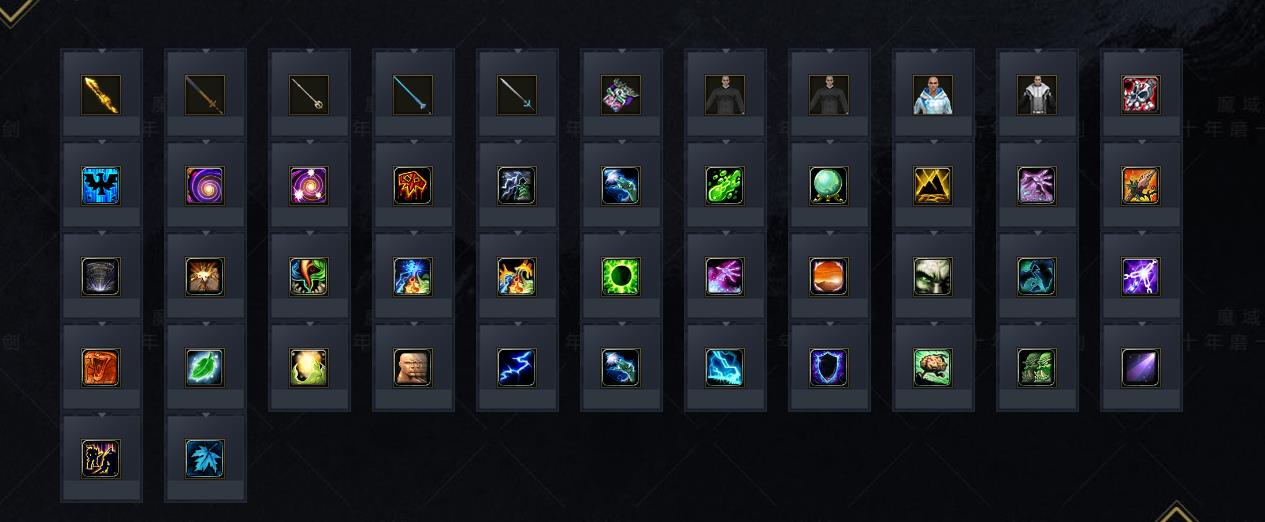 ��������ħ����IIר�����������ְҵ�Զ����մ���汾