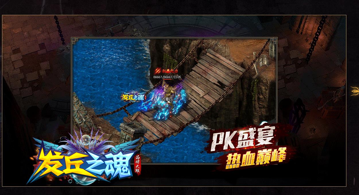 ��Ĺ6����֮�긴����ɫ��ְҵ�����汾�ͻ���һ����װ