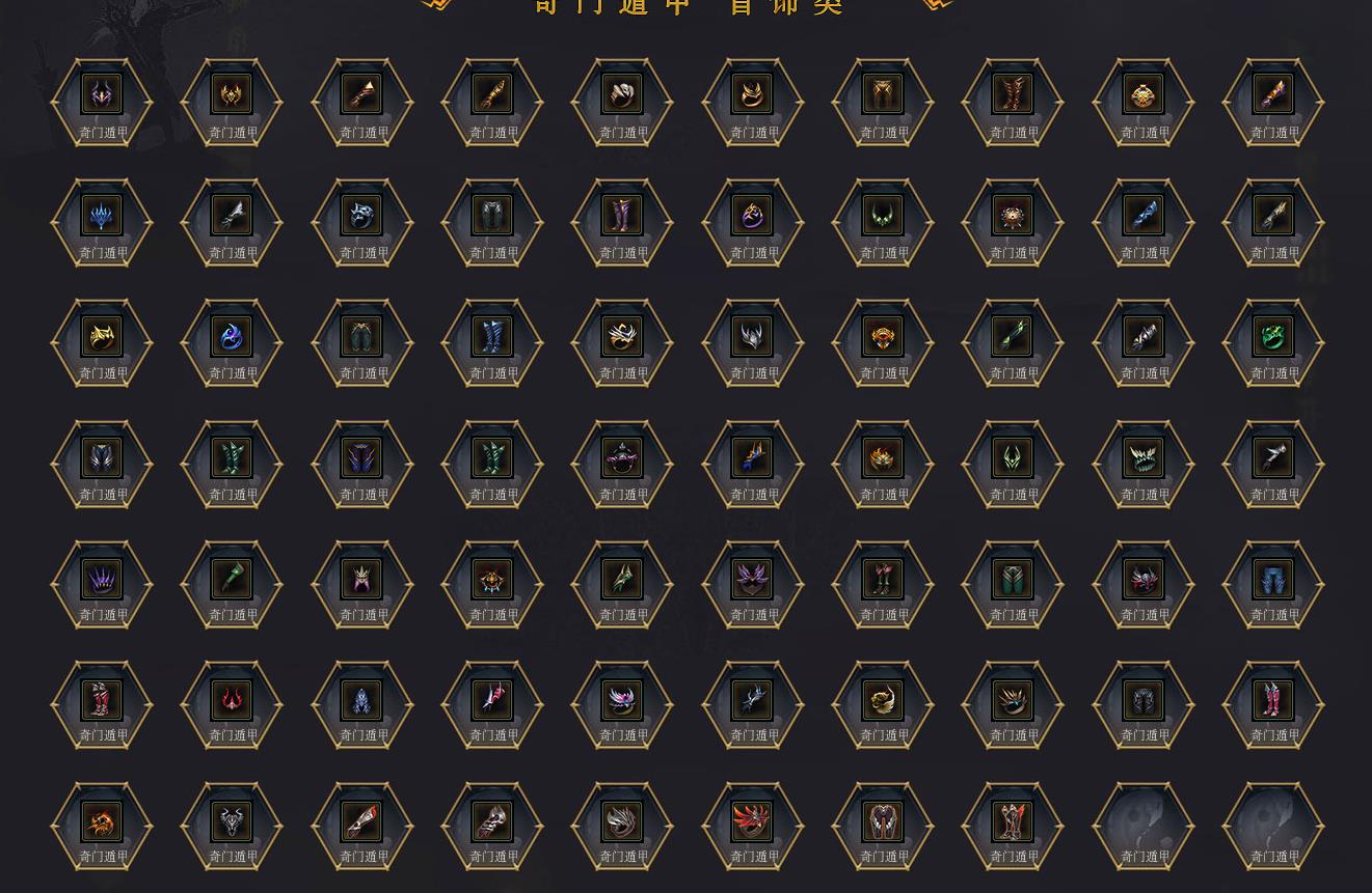 ���Ŷݼ�ר�����鹫�浥ְҵ���Ŵ����汾�����ͻ���