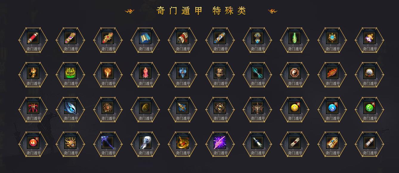 ���Ŷݼ�ר�����鹫�浥ְҵ���Ŵ����汾�����ͻ���