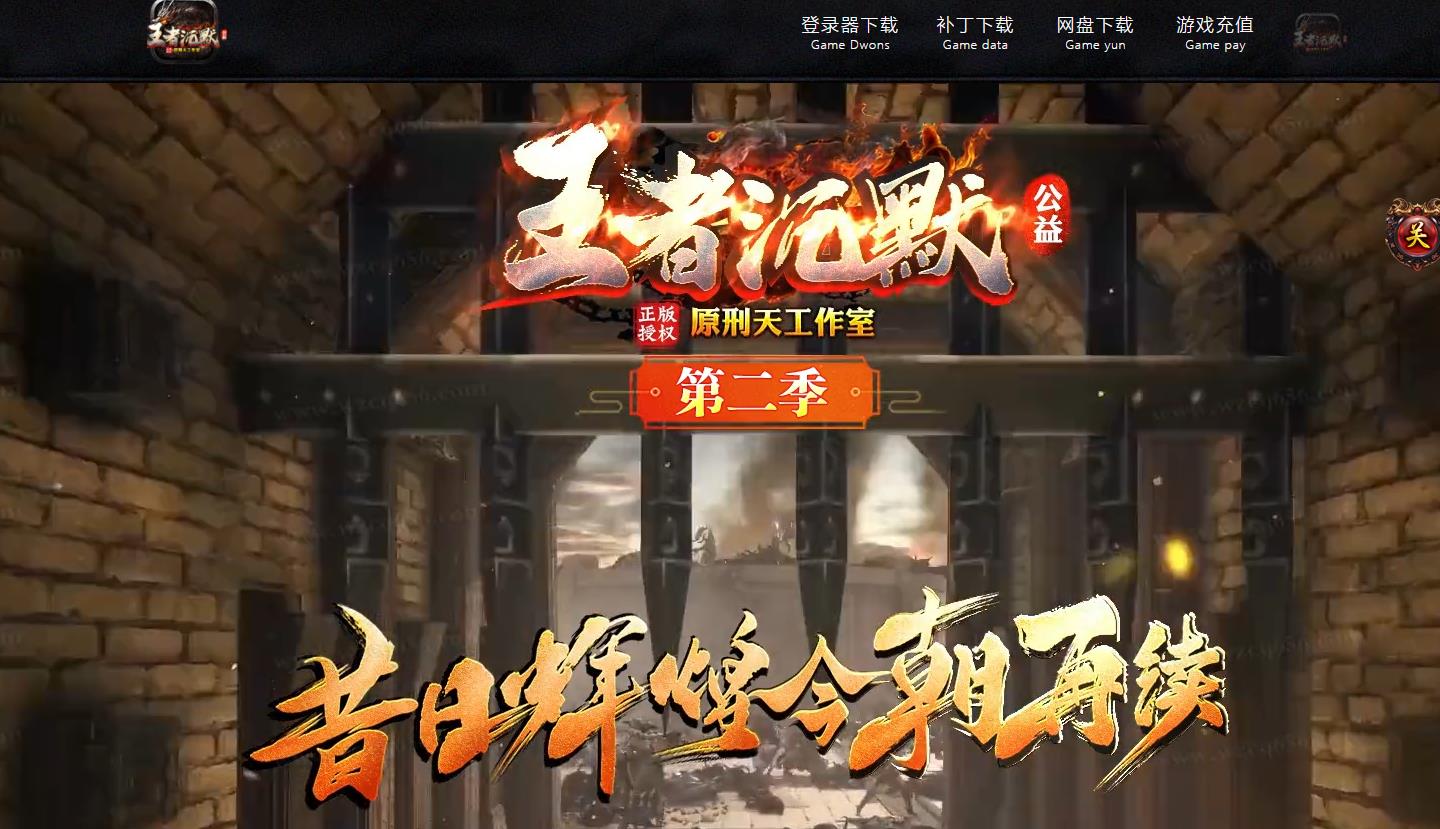 ���߳�Ĭ��ְҵ����ר�����������汾����V8M2����ͻ���