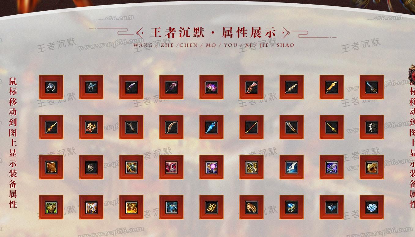 ���߳�Ĭ��ְҵ����ר�����������汾����V8M2����ͻ���