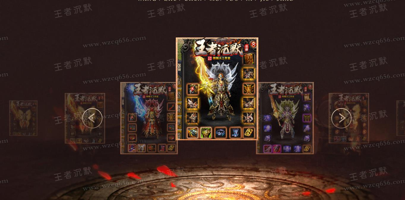 ���߳�Ĭ��ְҵ����ר�����������汾����V8M2����ͻ���