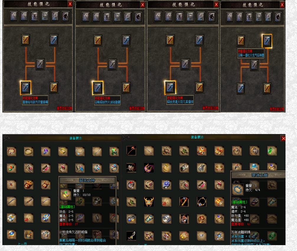 ��ɫ����1.76���´�����ְҵ���������