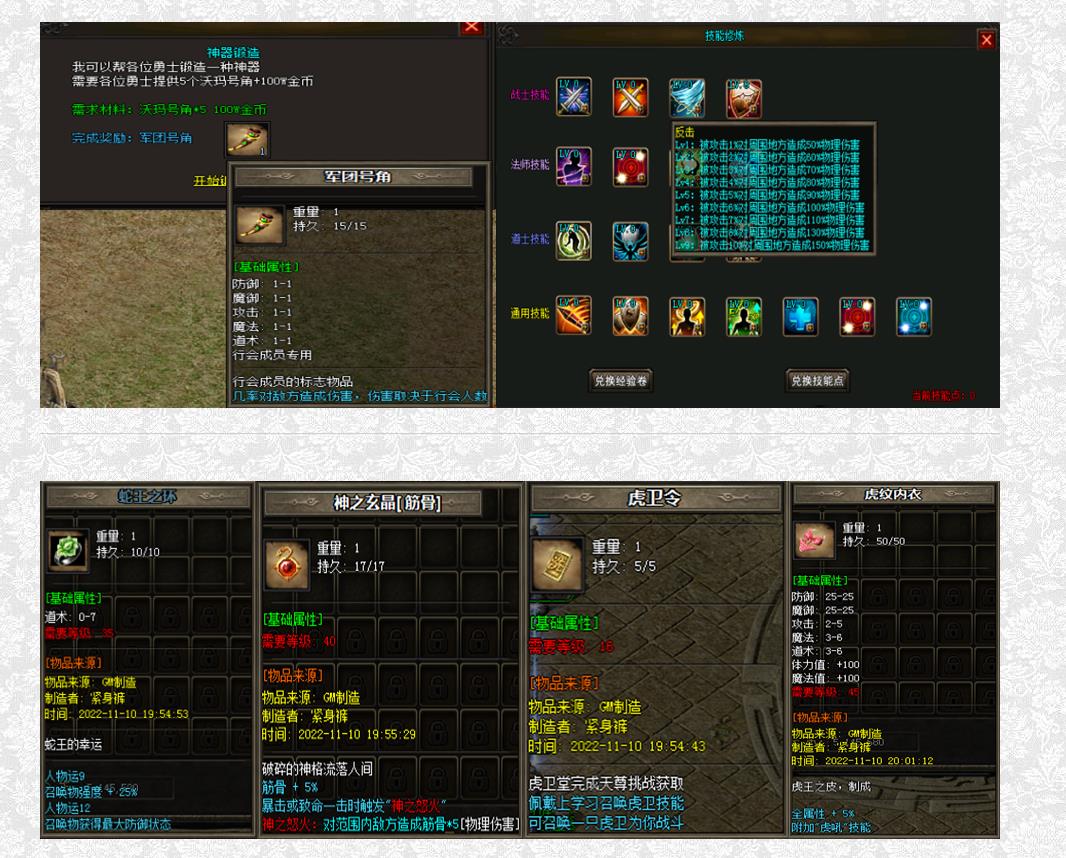 ��ɫ����1.76���´�����ְҵ���������